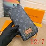 偽物ルイヴィトン財布